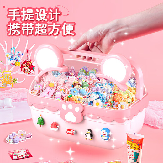 贝比童话 手工DIY饰品盒首饰儿童套装女孩生日礼物公主玩具发夹奶油胶咕卡