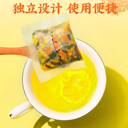 同仁堂（TRT）【官方正品】北京同仁堂青钱柳玉米须桑叶茶橘皮大麦桑叶牛蒡根栀子葛根玉米须青钱柳叶等配料 青钱柳玉米须桑叶茶150g*2盒(共60小包) 花草茶