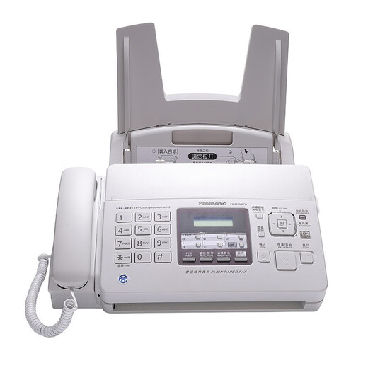 [SF Express] The new kx-fp7009cn ordinary paper a4 special fax machine telephone all-in-one Chinese display multi-function fax machine self-seal Panasonic 7006 white English display