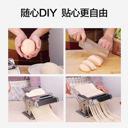 
Joyoung Noodle Machine Home Noodle Pressing Machine Manual Small Multifunctional Stainless Steel Noodle Rolling Machine Noodle Cutting Machine Dumpling Skin Machine YM1