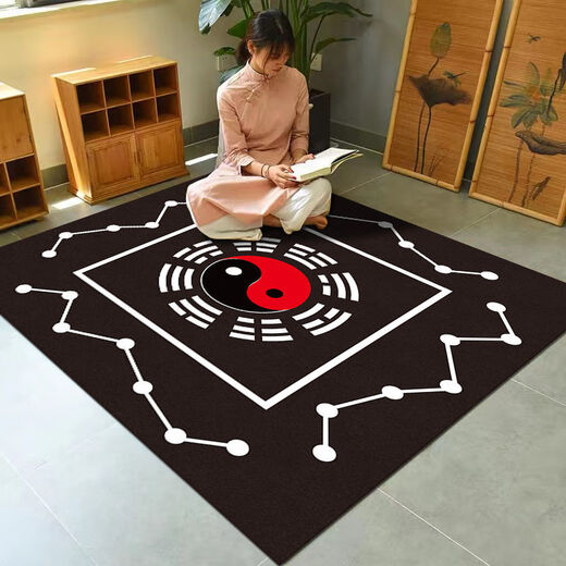 Miaopule Tai Chi Bagua Diagram Floor Mat Living Room Coffee Table Blanket Thickened Gang Blanket Household Yin and Yang Innate and Acquired Large Area Yellow Base 160*160 Miles