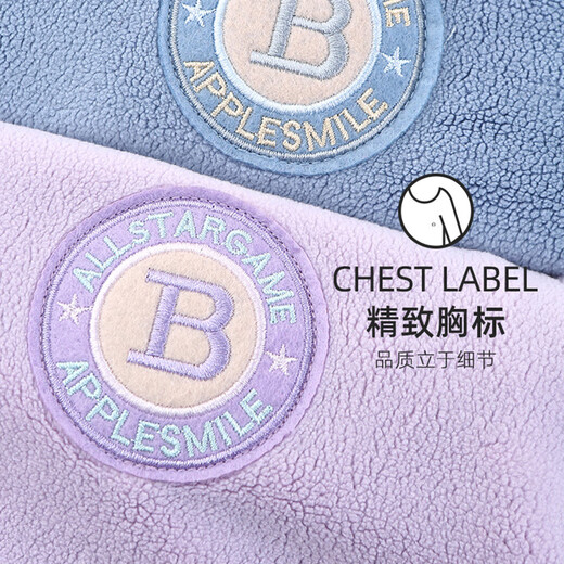 Shile autumn and winter thickened polar fleece v-neck couple home wear collarless cardigan home suit animal year red pajamas Yingge blue/male XL