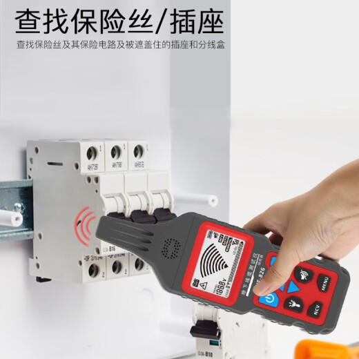 精明鼠 强电寻线仪 400v电工查线器地埋线故障查通断点短路地下电缆探测 NF-826线缆检测仪