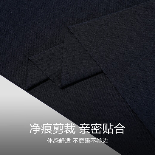 爱慕先生保暖内衣男士24AW燚暖衣轻燚系列V领长袖秋衣保暖裤秋裤NS72L681 保暖衣-墨蓝色 175