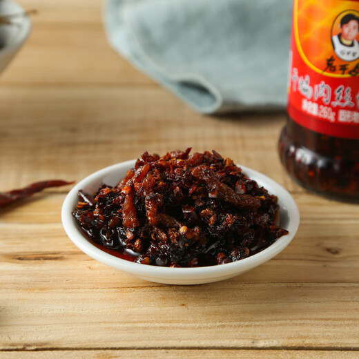 Tao Huabi Laoganma Chili Sauce Stir-fried Shredded Pork and Oil Chili 260g Guizhou Specialty
