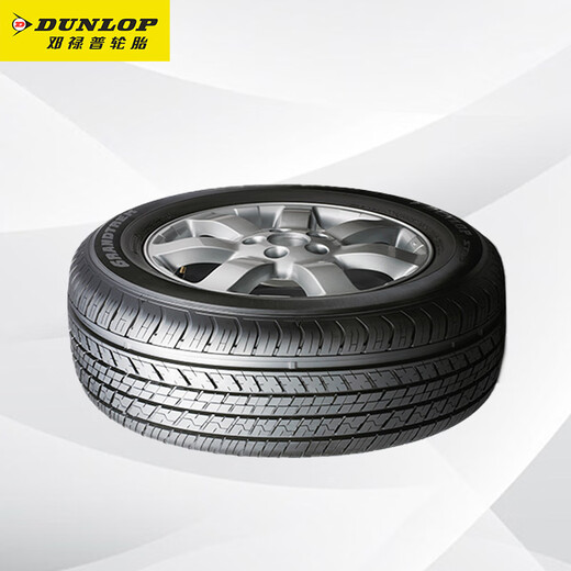 Dunlop (DUNLOP) car tires 225/60R18 100H GRANDTREK ST30 original Qijun adapted to Boyue Song ProH6