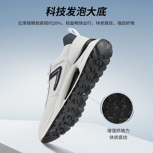 Zapatos para hombres de siete lobos para zapatos casuales de cuero de verano para zapatillas de alto rango de suela gruesa para hombres zapatos blancos de moda y versátiles de viaje blanco/azul 1049 39