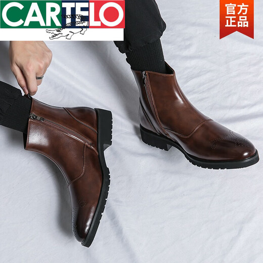 Botas de hombres de Cartelo Chelsea Otoño e invierno zapatos de cuero informales de estilo alto en el estilo británico Moda de celebridades de Internet versátiles Martin Boots Men X.M841-5 Brown 42