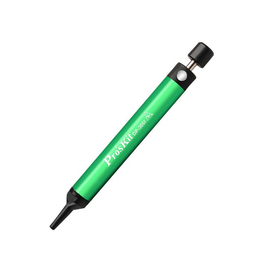 Baogong (Pro sKit) DP-366I mini aluminum alloy solder suction device, powerful suction gun, solder suction pump, electronic soldering tool