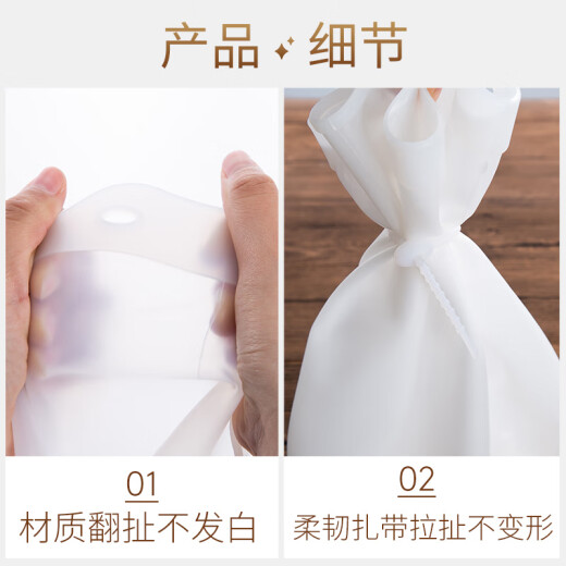 Tianxi (TIANXI) silicone kneading bag kitchen artifact diy multi-functional non-stick baking tool and dough proofing bag 3Jin [Jin equals 0.5 kg]