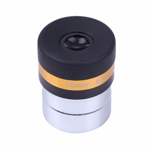 Datyson-Teleskopzubehör 1,25 Zoll 62 Grad 10 mm All-Metal Aspherical Weitwinkel Astronomisches Okular 5p9893a
