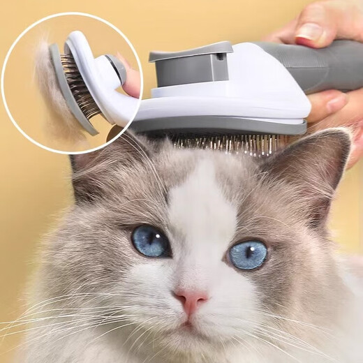 Yile Pet Cat Grooming Special Comb and Brushes Cat Supplies Collection Nail Clipper Cat Gloves Cleaning Dog Hair Remover Artifact Nail Clipper