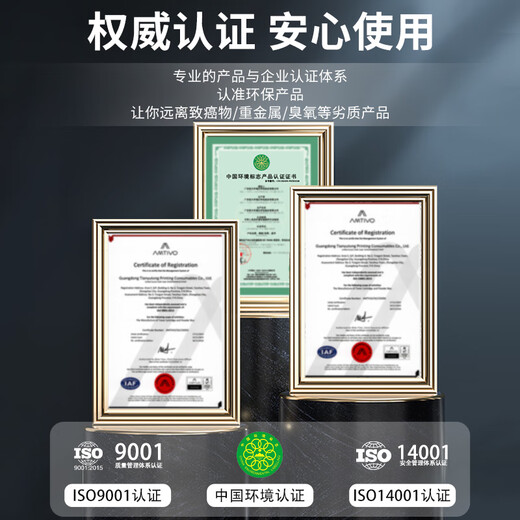 富米DR333成像鼓 适用立思辰GA7030dn粉盒GB3031dn GB7031dn打印机硒鼓墨粉盒激光复印一体机多功能鼓架组件