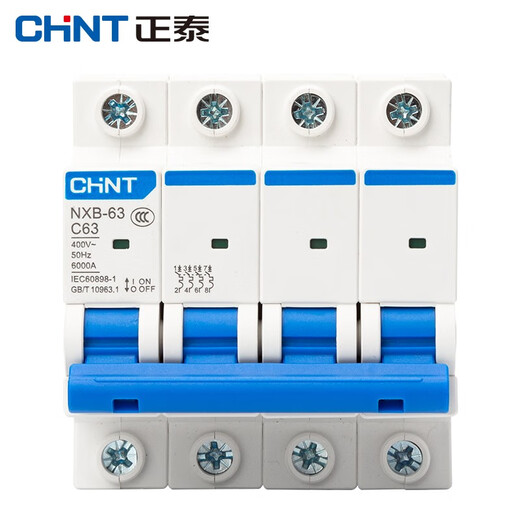 Chint (CHNT) air switch NXB-63C household small circuit breaker air switch DZ47 upgraded model 32A 2P