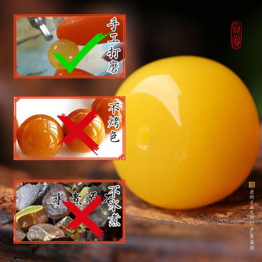 DOLD beeswax drum beads, single amber, with beads and separated beads, chicken fat yellow pier loose bead bracelet, diamond accessories, chicken fat yellow drum beads/14*8MM/piece