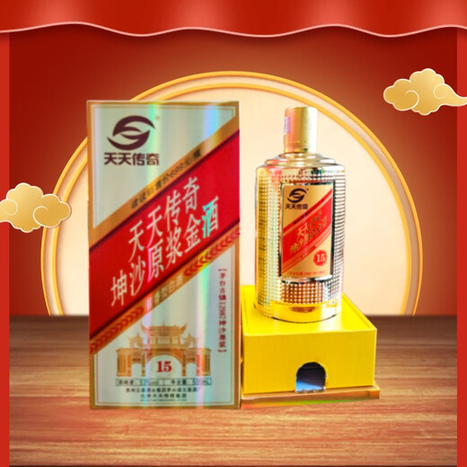 天天传奇坤沙原浆金酒