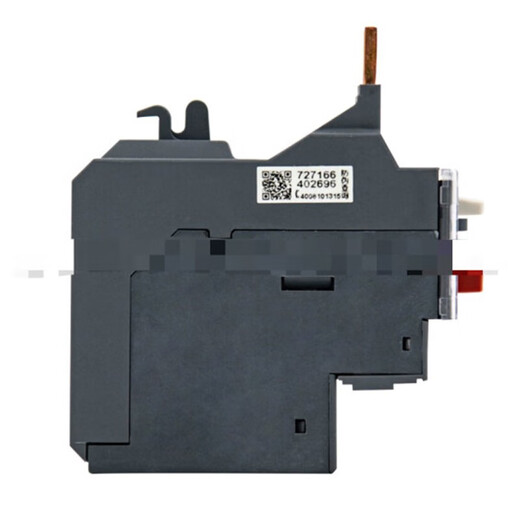 Lechenxin Thermal Overload Protection Relay LRN08N LR-N08N 2.5 Black 37.00