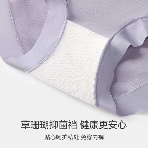 Modal High Waist Tummy Control Panties Women's Postpartum Shaping Strong Belly Tightening Waist Lifting Hip Thin Women's Briefs