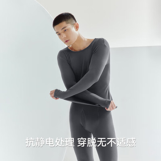 Trois canons vêtements d'automne et pantalons longs de coton pur de coton pur pur thermique pantalon de coton rond pantalon de sous-vêtements