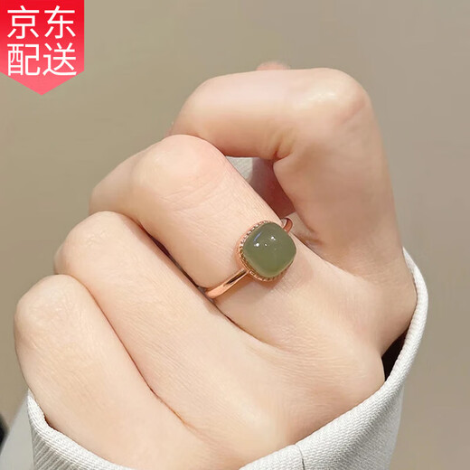 GRAMDA925 Silver Small Sugar Cube Hetian Jade Ring Women's Open Jade Ring Jewelry Birthday Gift for Girlfriend and Wife Small Sugar Cube Hetian Jade Silver Ring (Certificate)