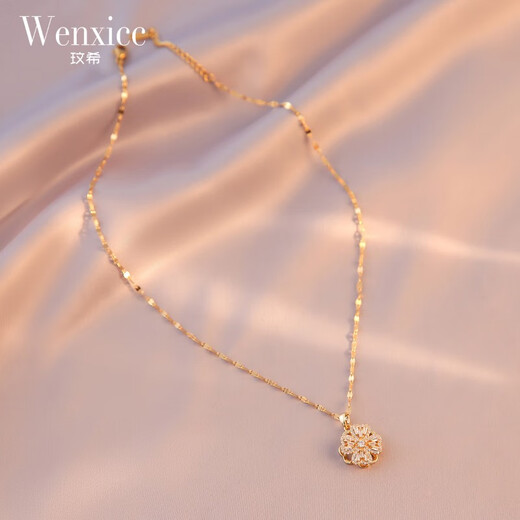 BOMP Old Phoenix Gold Store Style Rotating Four-leaf Clover Necklace Women's Sweater Chain Style Autumn and Winter Clavicle Chain 2024 New Accessories Golden Four-leaf Clover Necklace