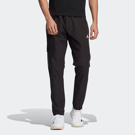 Adidas Sports pantalones Sitio web oficial oficial de entrenamiento al aire libre Trabajos de moda pantalones casuales H13789 Black XS