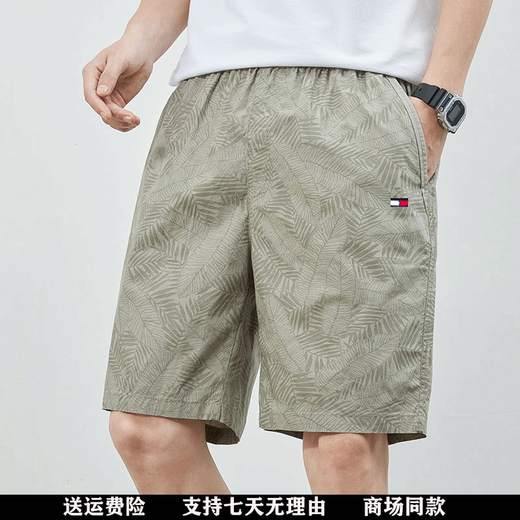 Ylin Tommy American Tommy Tommy Shorts Men Flagshipship Summer Casual Crated Pantals Pure Cotton Straight Beach Pantals Men 9215 Bleu foncé M Recommandé 100-115Jin [Jin est égal à 0,5 kg]