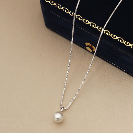Senqi 925 Silver Necklace Freshwater Pearl Necklace Women's Light Luxury High-end Clavicle Chain Christmas Gift for Girlfriend and Wife Single Freshwater Pearl Silver Necklace L1987