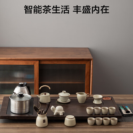 Made in Tokyo, complete set of tea sets, tea tray, table cup, kung fu brewing, automatic water supply, Ru kiln with 20 heads