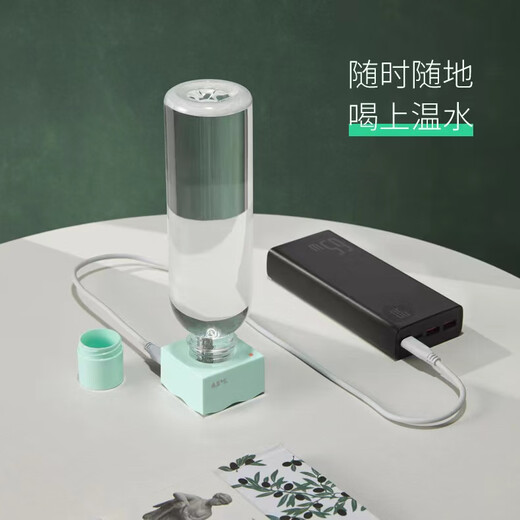 Haomiao Nuanyinbao Portable Water Boiler Boils Kettle Car Beverage Mineral Water Heating 45 Constant Warmth Stomach Warming Milk Foaming Milk Hot Water Boiler for Business Travel, Staying in Hotels, Self-driving Tours, Fast Heater Lake Blue 0.5L Standalone Version (65W Fast Charging Head Not Included)