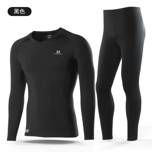 Lampada autumn and winter velvet thermal underwear outdoor sports cycling clothing quick-drying sweat-wicking function running suit for men quick-drying sweat-sport-specific gray suit L (65-75kg)