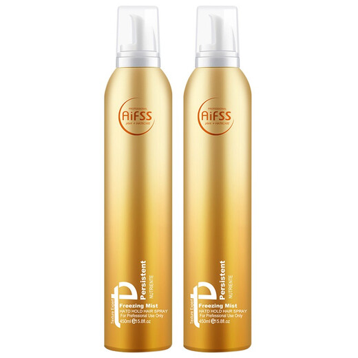 Love Hair Foam Hair Wax Curly Hair Mousse Moisturizing Styling Elastin Men and Women Casual Styling Foam Hair Wax 450ml 2 Bottles Foam Hair Wax