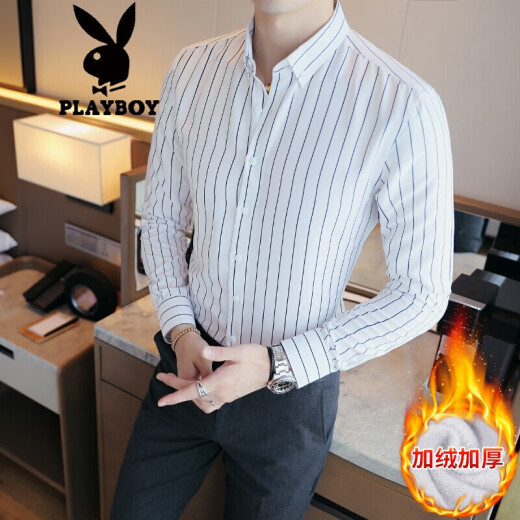 Playboy velvet long-sleeved shirt for men 2020 autumn and winter new casual Korean style trendy slim lapel short striped sleeve shirt for men youth inch shirt tops men's white-velvet L
