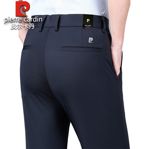 Pier Cardin summer thin high-end mulberry silk trousers for men middle-aged business casual loose formal wear high-quality casual pants 16761-Gray 34 [waist circumference 2 feet 7]