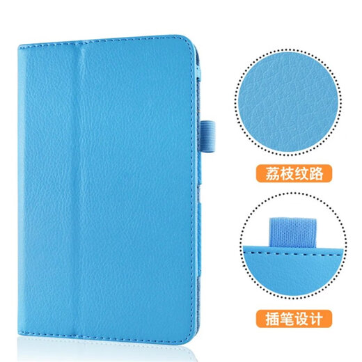 微软Surface310.8寸平板电脑12.3寸苏菲Pro456789全包边皮