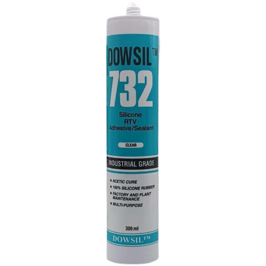 DOW 732/DOW CORNING 732 glass glue/sealant/aluminum color NSF food grade certified glue black (old packaging)
