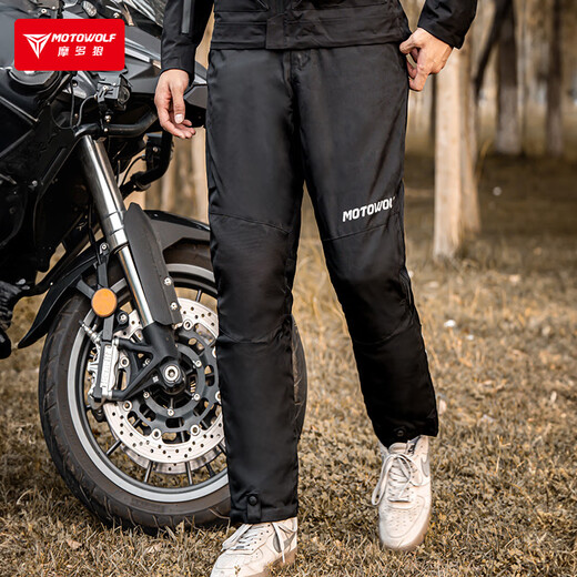 MOTOWOLF motorcycle quick-release riding pants motorcycle anti-fall winter warm windproof quick-release pants windshield pants cold-proof quick-release pants