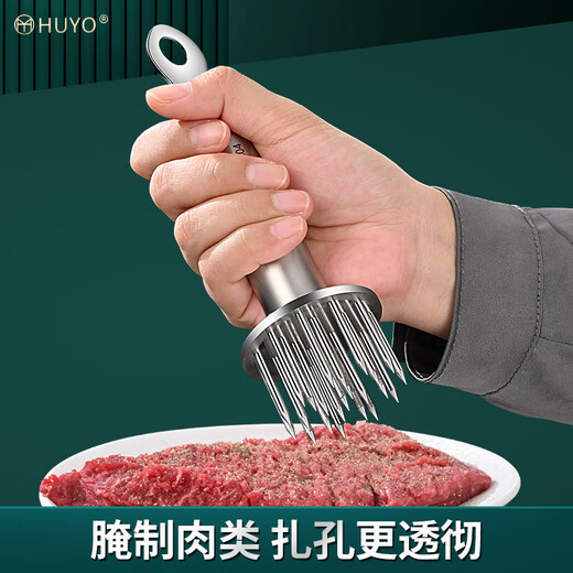 HUYO304 молоток для разрыхления мяса из нержавеющей стали, бытовой молоток для отбивания стейков, игла для сухожилий и нежного мяса, дырокол для куриных окорочков и свиных отбивных, маленькая квадратная пластина из стали 304, 12 игл, 60 вариантов на выбор