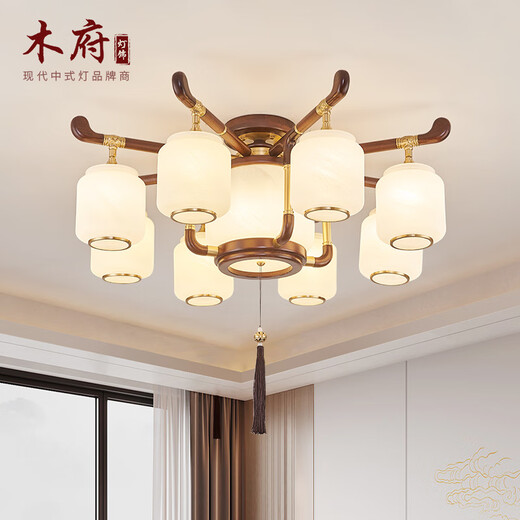 Mufu moderne simple nouveau chandelier de style chandelier lampe de salon hall lampe principale villa grand lustre tout cuivre en bois massif lampe chinoise de style rectangulaire de lustre de six têtes 1050 hauteur 360 mm