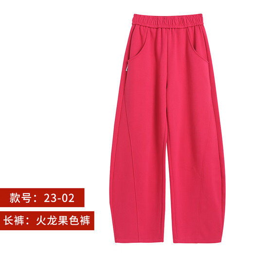 Betzmann Square Dance Clothing Ghost Step Dance Pants Cotton Trendy Brand Pocket Casual Pants Loose Wide Leg Pants 2025 Autumn and Winter New Style Red L (108Jin Jin is equal to 0.5kg -128Jin Jin is equal to 0.5kg)