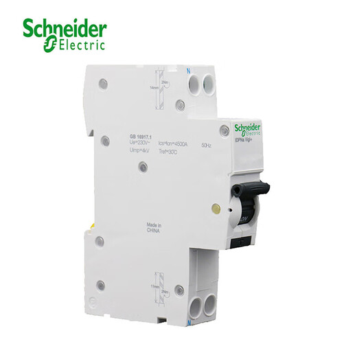 Schneider Electric air switch with leakage protection IDPN series IDPNA VIGI+ 25A (18MM) Type A integrated compact leakage protection switch occupies 1 position A9D93625