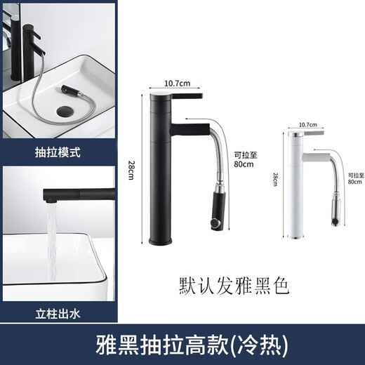 Dulatiya small size counter basin balcony household ceramic basin bathroom wash basin small sink table wash basin single basin B902- Square basin integrated (400*300*130) Wash basin + rotating faucet + installation accessories