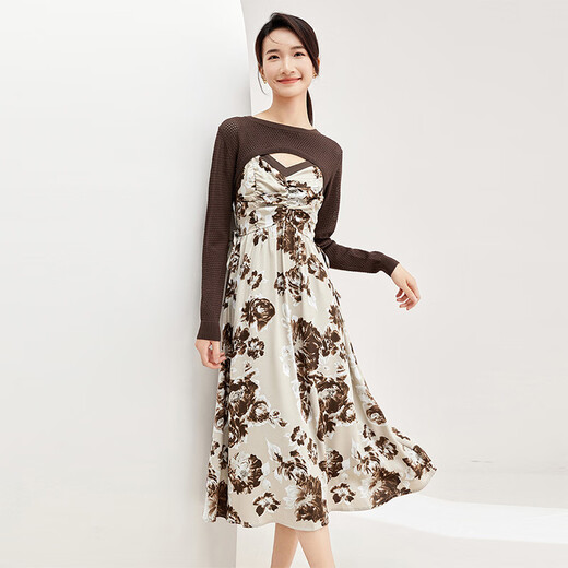 Shandubila temperament commuter gentle feminine irregular top suspender dress suit brown S