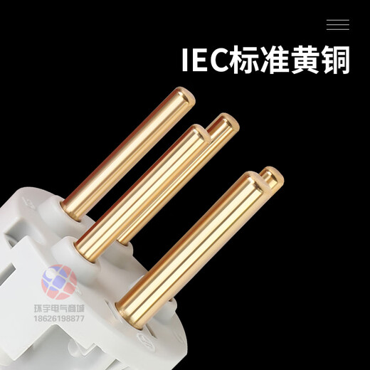 曼奈柯斯;MENNEKES德国进口3芯4孔5针16/32A工业插头防水欧标插座 4孔32A暗装直座(T 3孔32A明装插座(TYP1421)