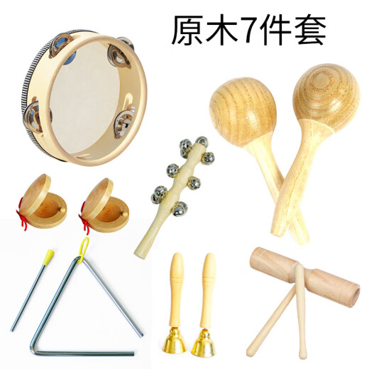 幼儿园原木奥尔夫打击乐器套装儿童玩具碰铃响板沙锤手拍鼓双响筒 原木木鱼