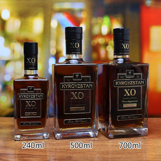 
Xuanjis [National General Agent] Super-grade XO Brandy Kyrgyzstan original bottle imported 7-year-old wine gift box Xuanjisti XO 700mL 1 bottle Naked bottle