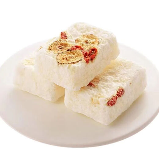 Auténtico nido de pájaro fechas rojas de nido Wolfberry y Tremell se elaboró ​​instantáneamente sin desayuno nutricional hirviendo con nido de pájaro sin azúcar Sopa de hongo blanco [Nido de pájaros Decha roja de Wolfberry y Sopa Tremell] elaborado durante 60 segundos, un paquete de experiencia