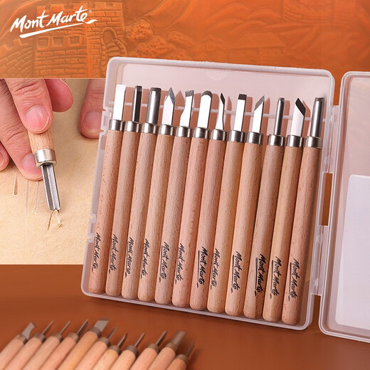 Low price on the whole network. 12 pieces of Mont Marte carving knives. Printing wood carving knife. Handmade wood engraving knife. Woodworking seal carving knife set. Alloy steel knife. Seal engraving tool. MMSP0023. Sketching. Mark pen painting.