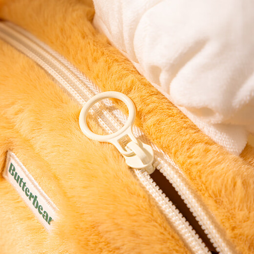 Deli Butterbär Co-Branded Plush Crossbody Bag Cosmetics Mobile Speichertasche tragbar und süßes Geschenk HY701
