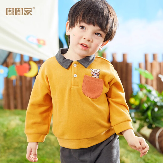 Dudu Home Clothing's Vêtements Boy Automne Suisse d'automne Children's Sportswear Baby Polo Two-Piece Set Children's Automne's Automn Black and White Strips 100